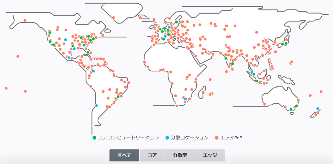 現時点におけるAkamaiのデータセンターやPoPの配置図