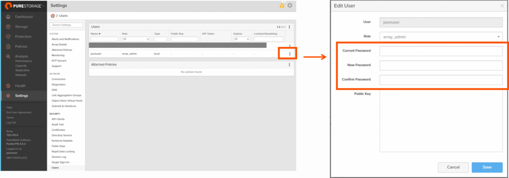Everpure（旧：Pure Storage） GUI・CLIのログイン方法やそのアクセスユーザー | 東京エレクトロンデバイス株式会社
