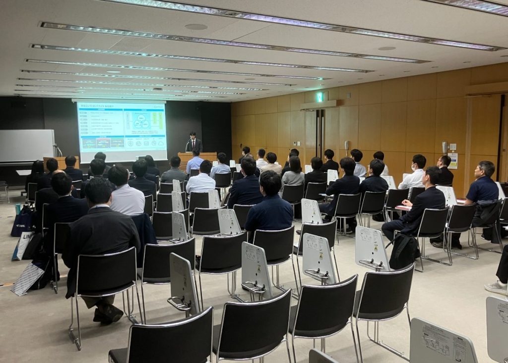 セミナーの様子