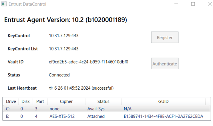 CSP_Vault for VM Encryption_3
