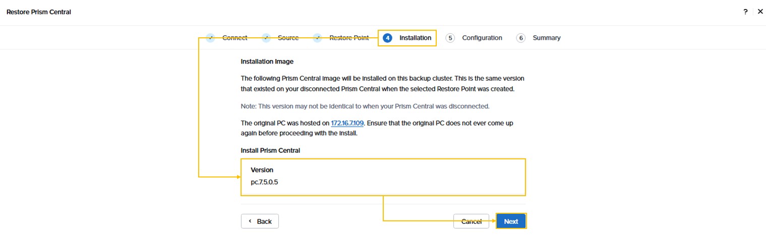 復元 (リストア) の流れ7