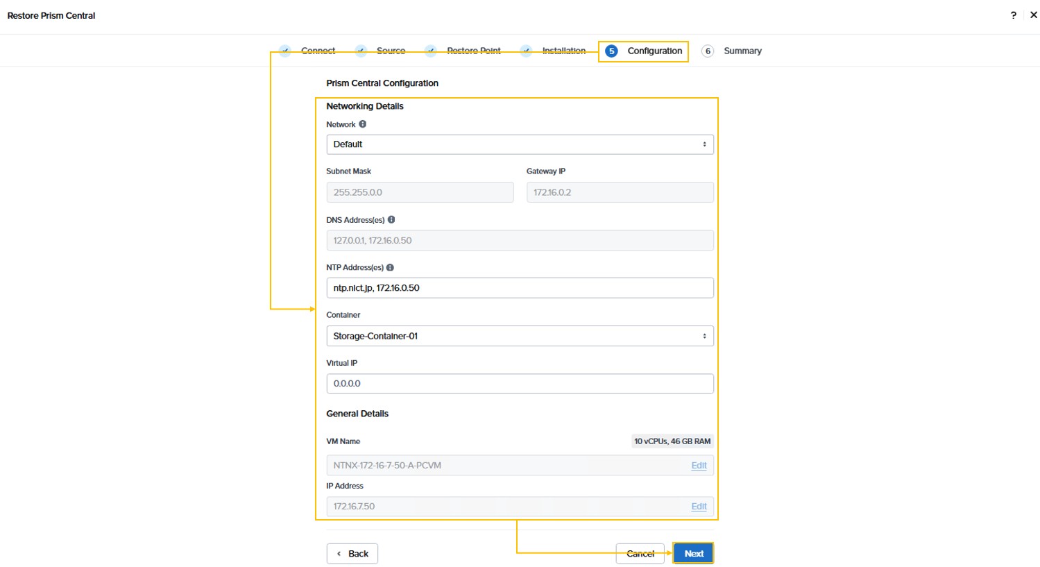 復元 (リストア) の流れ8